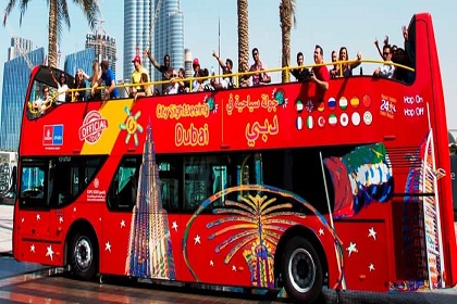 Dubai City Tour